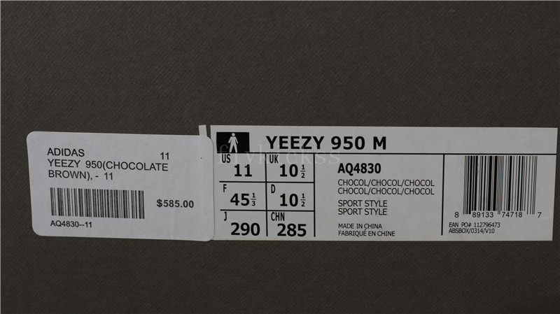 Adidas Yeezy Boost 950 Chocolate Brown